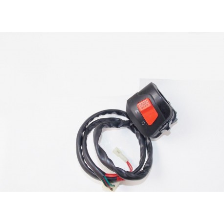 Commodo droit F650/F650ST